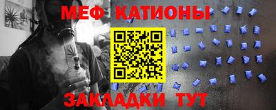 амфетамин Краснознаменск