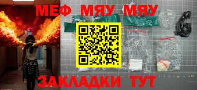 jwh Кулебаки