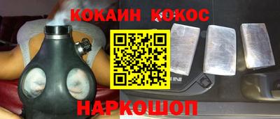 амфетамин Краснознаменск
