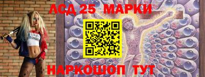 мяу мяу кристалл Кунгур