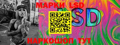 амфетамин Краснознаменск