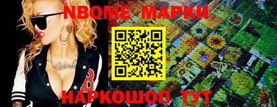 мяу мяу кристалл Кунгур