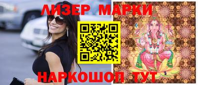 амфетамин Краснознаменск