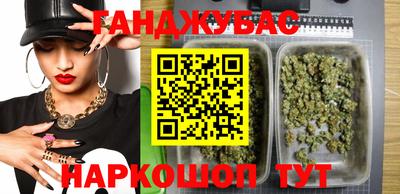 Альфа ПВП Краснокаменск