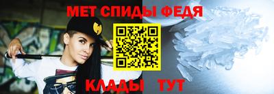альфа пвп Кумертау
