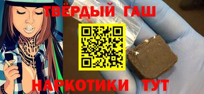 альфа пвп Кумертау