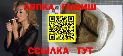 jwh Кулебаки