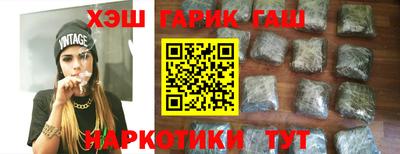 амфетамин Краснознаменск