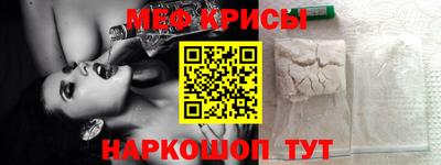 jwh Кулебаки